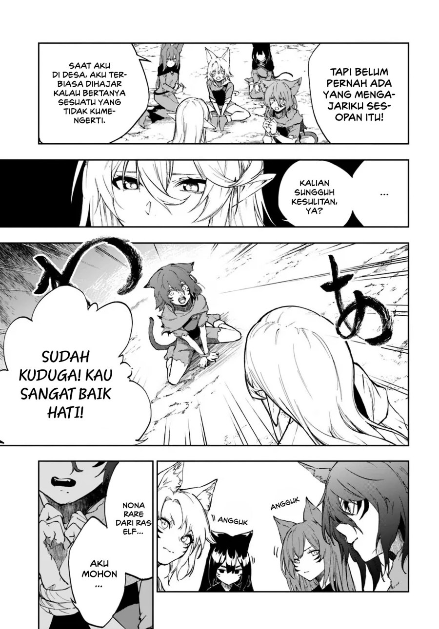 Ougon no Keikenchi Chapter 1