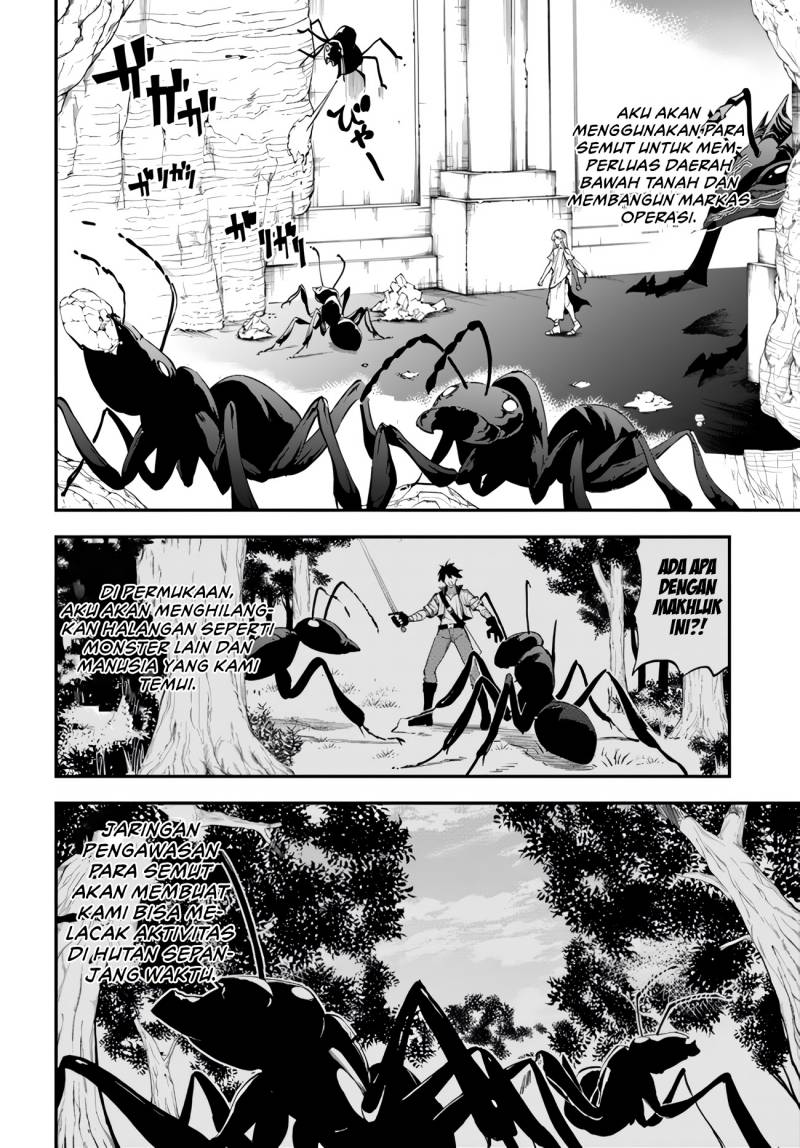 Ougon no Keikenchi