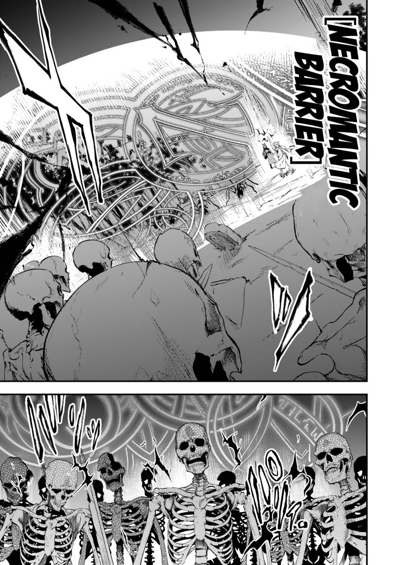 Ougon no Keikenchi