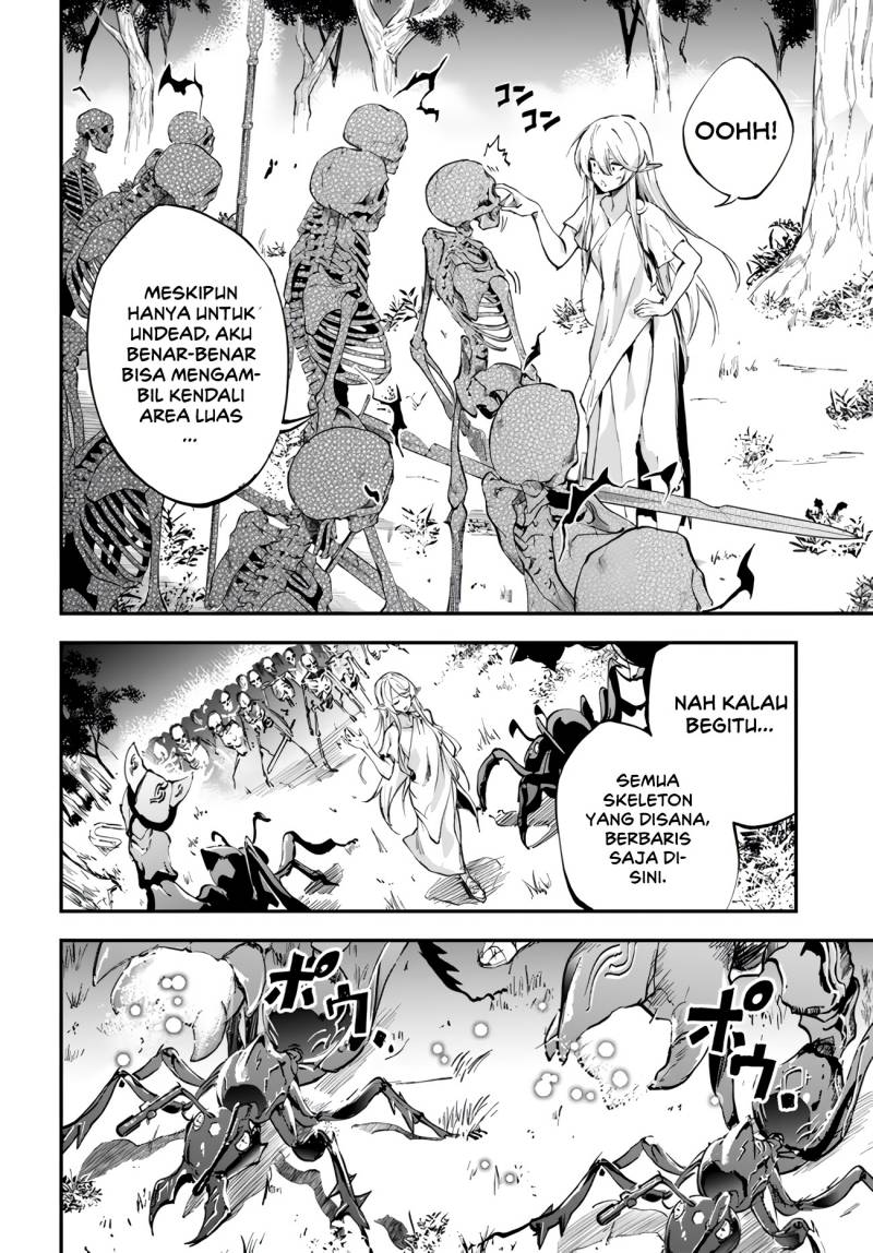 Ougon no Keikenchi