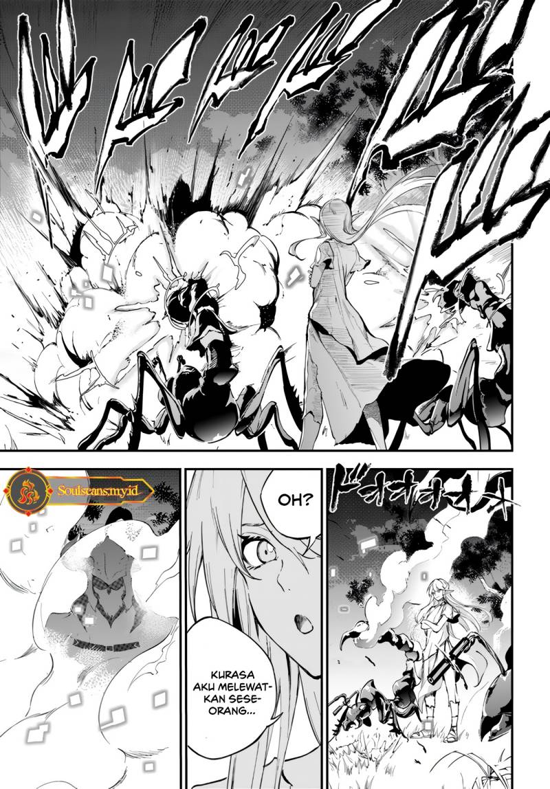 Ougon no Keikenchi
