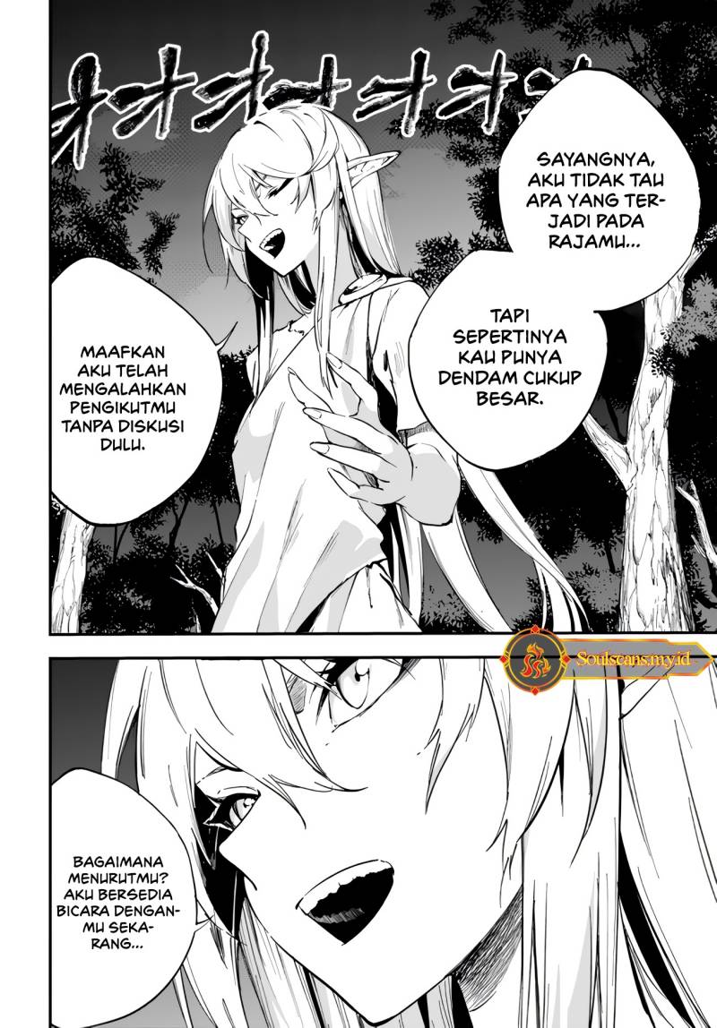 Ougon no Keikenchi