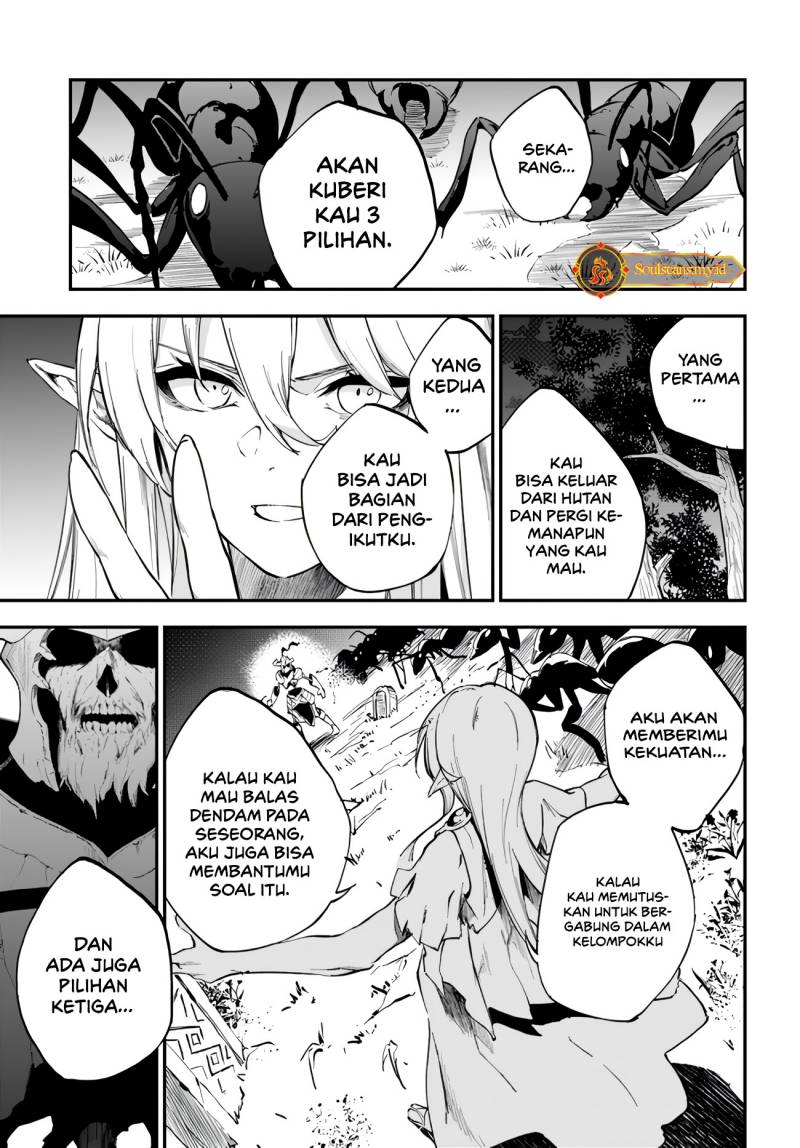 Ougon no Keikenchi