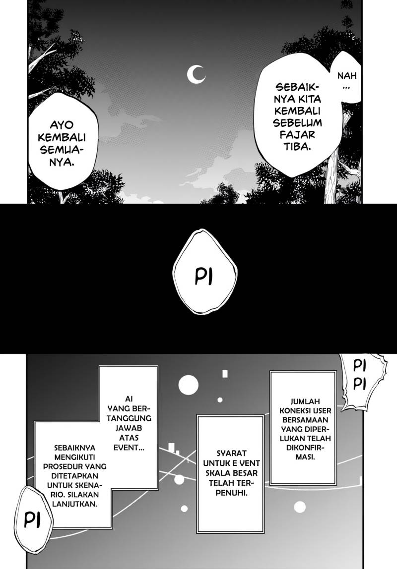 Ougon no Keikenchi
