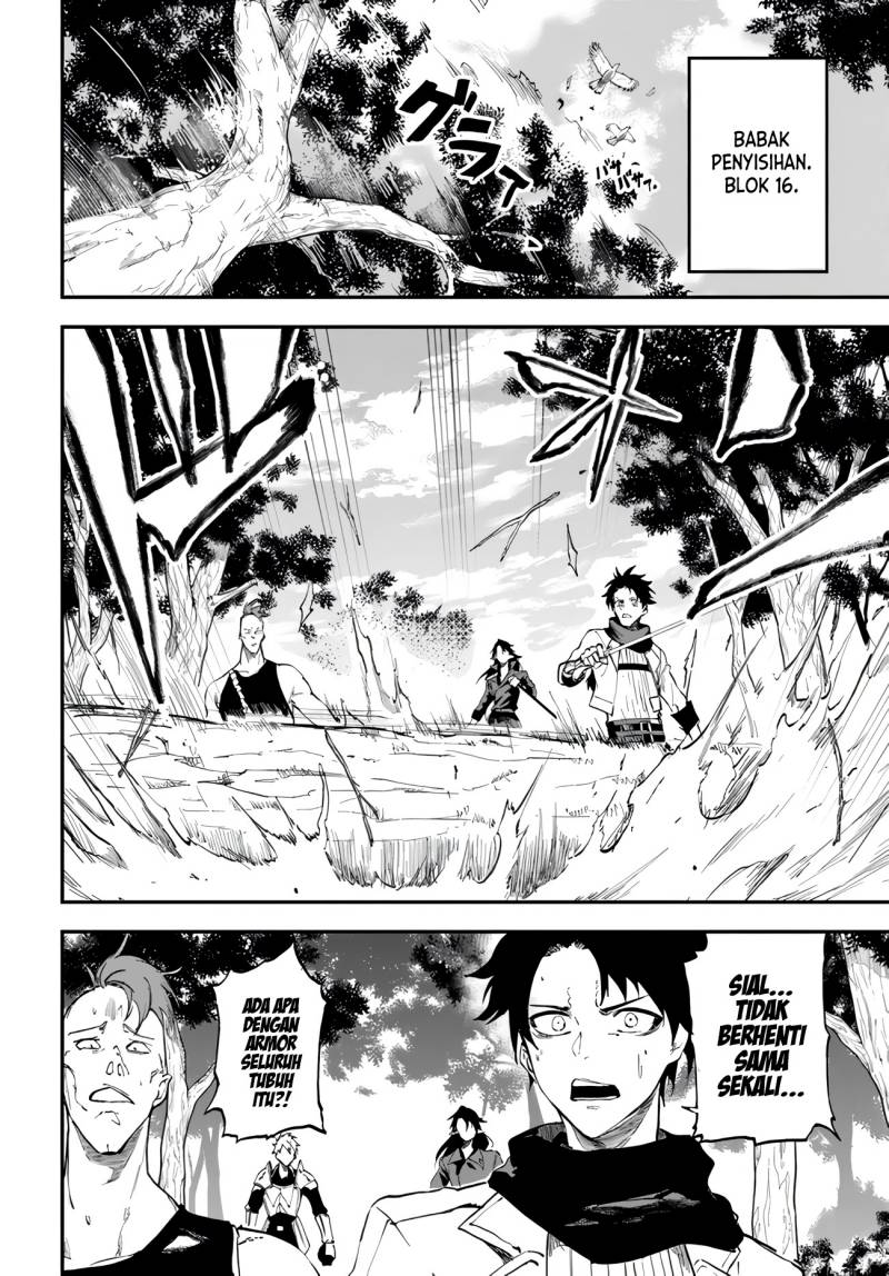 Ougon no Keikenchi