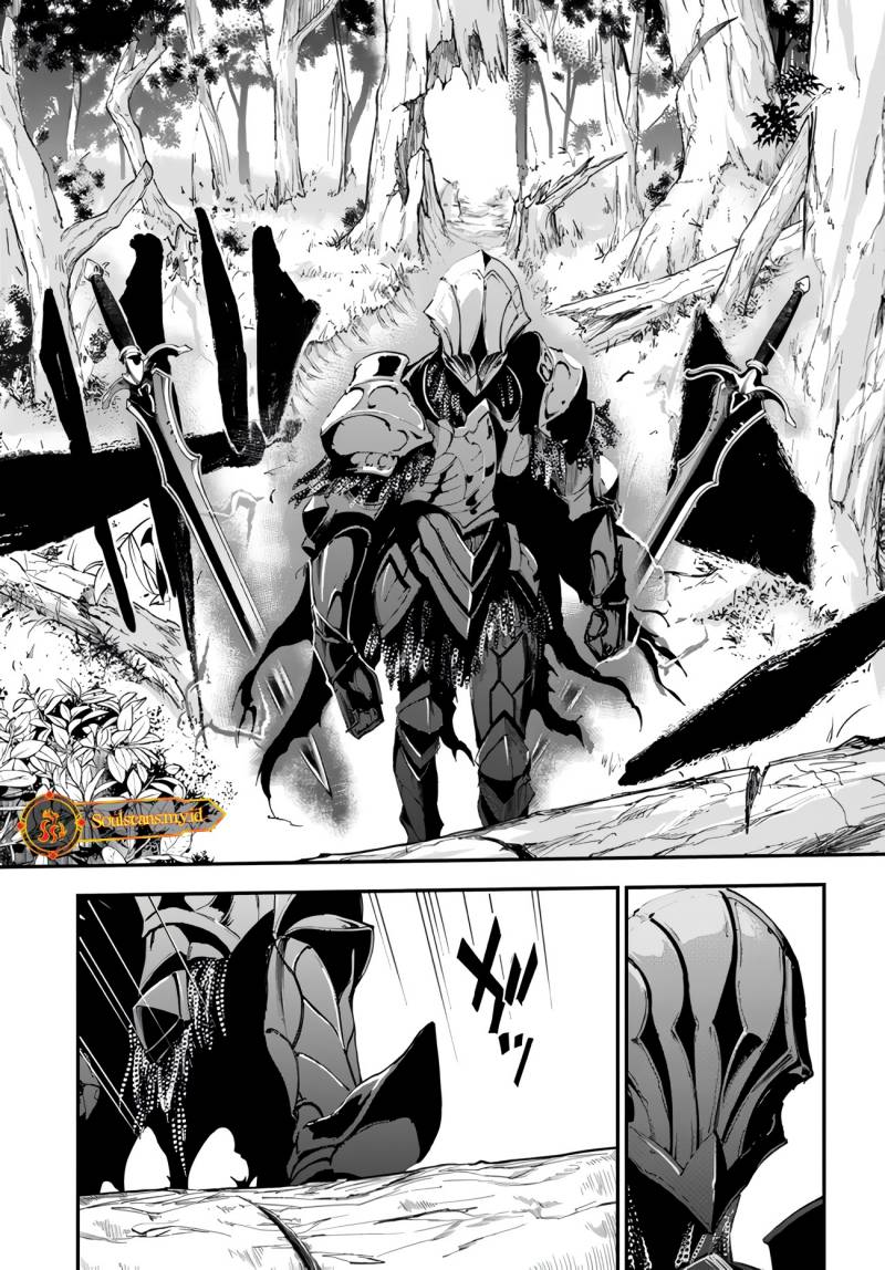 Ougon no Keikenchi