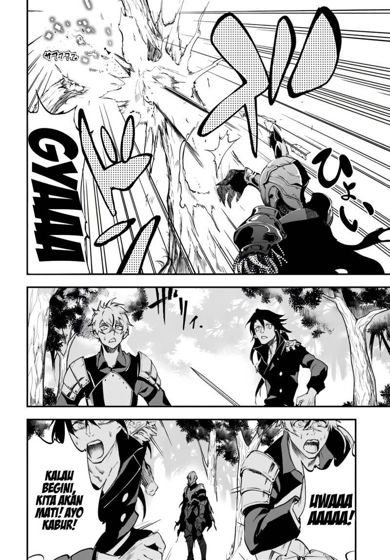 Ougon no Keikenchi