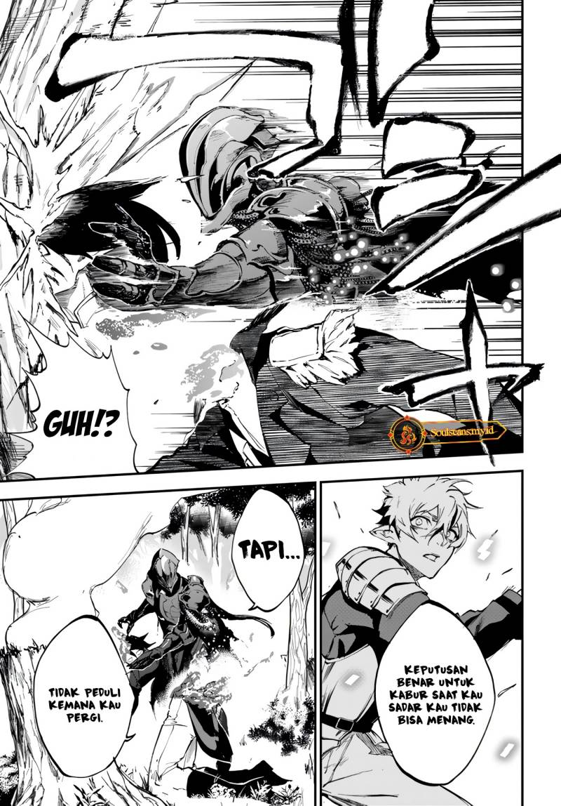 Ougon no Keikenchi