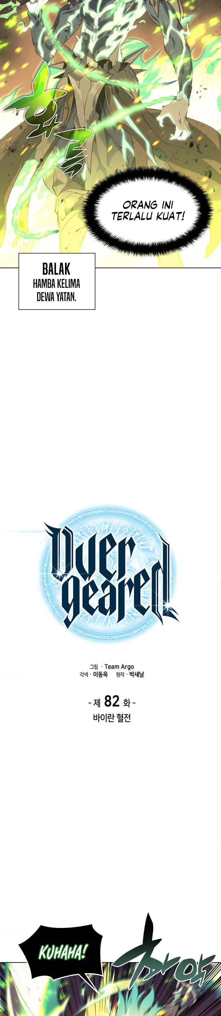 Overgeared