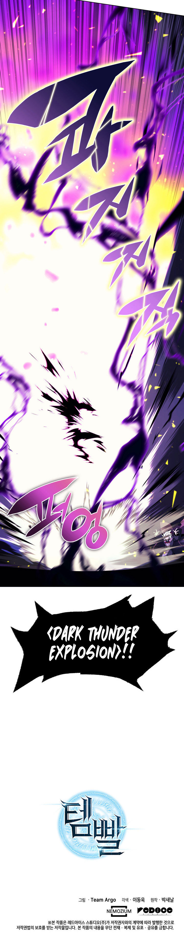 Overgeared