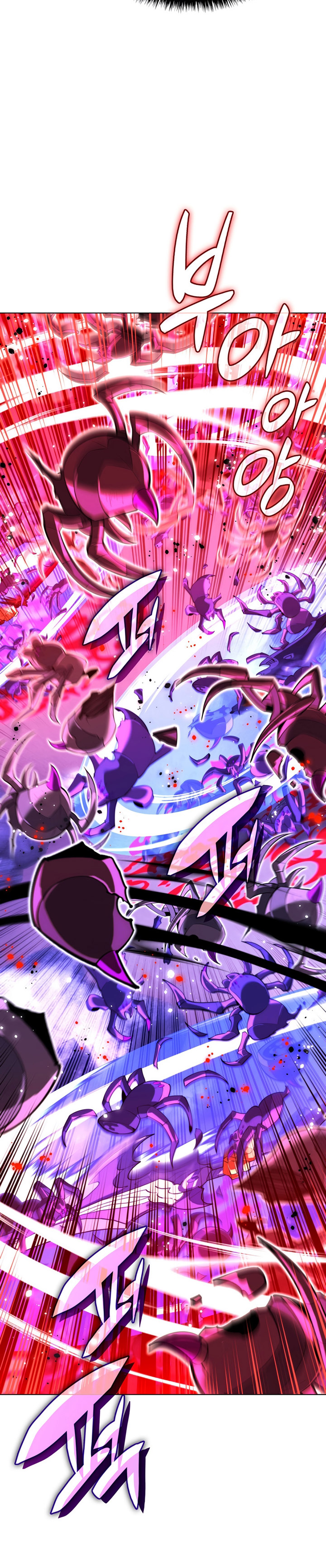 Overgeared