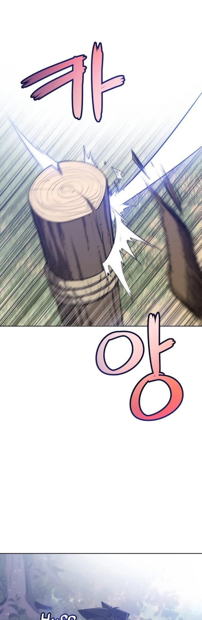 Overpowered Sword