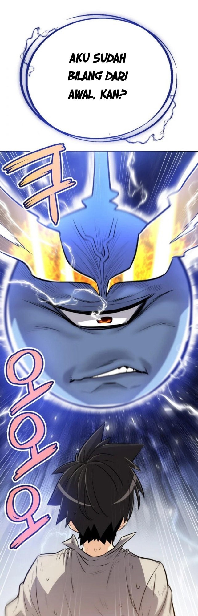 Overpowered Sword