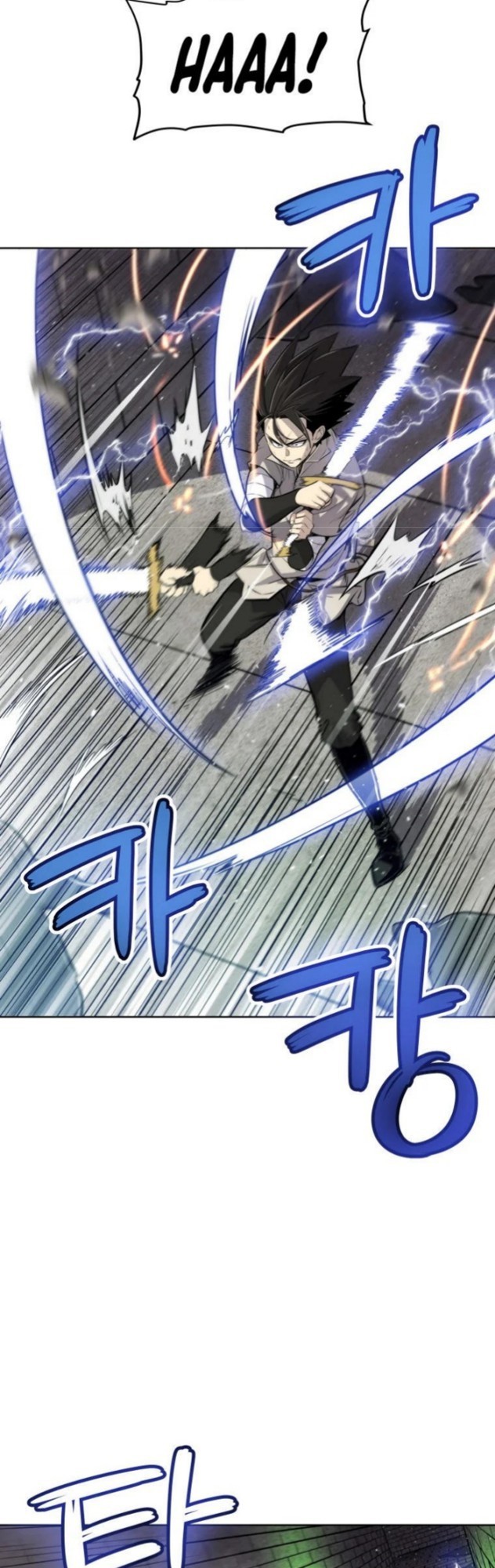 Overpowered Sword