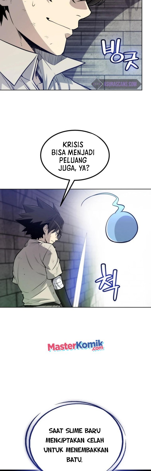 Overpowered Sword