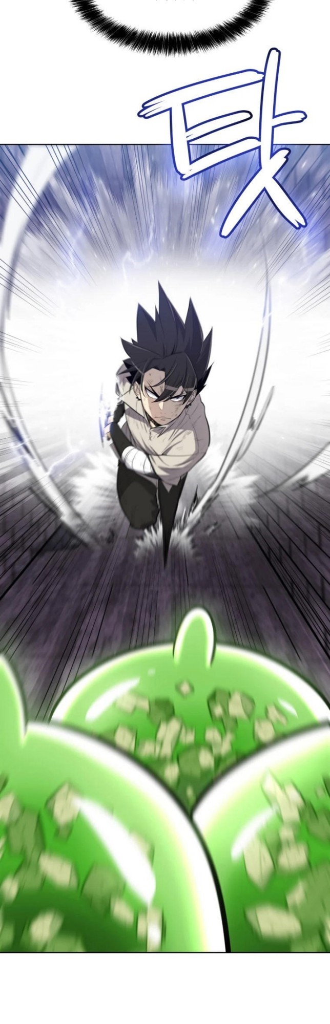 Overpowered Sword