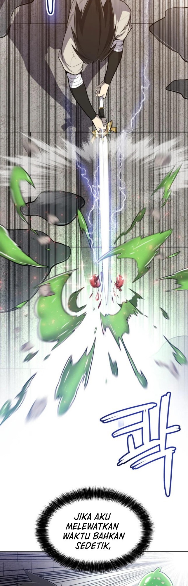 Overpowered Sword