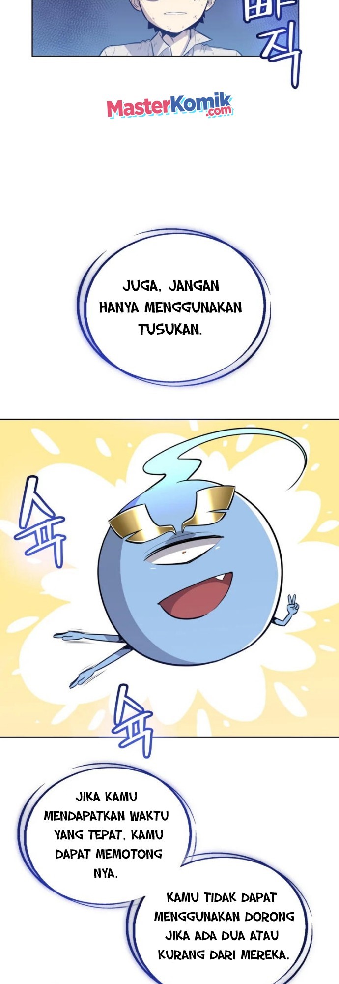 Overpowered Sword