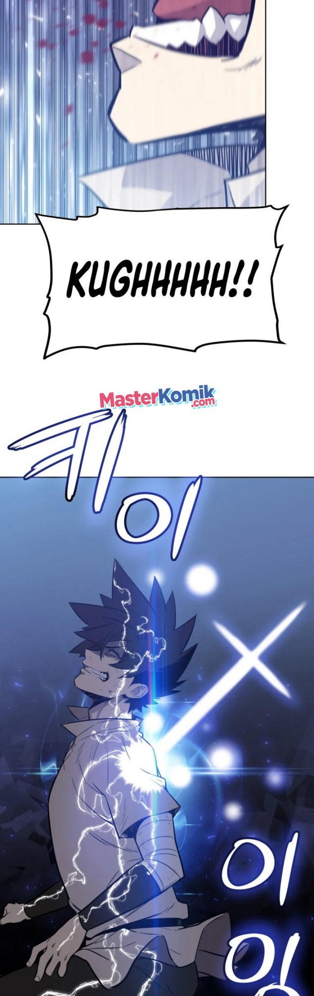 Overpowered Sword
