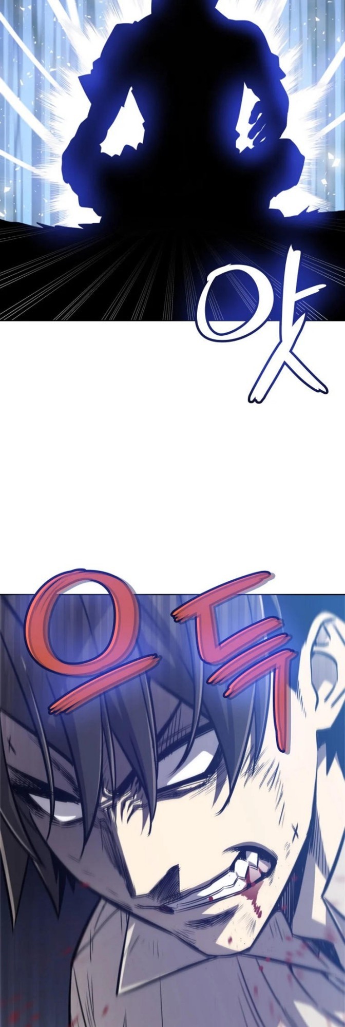 Overpowered Sword