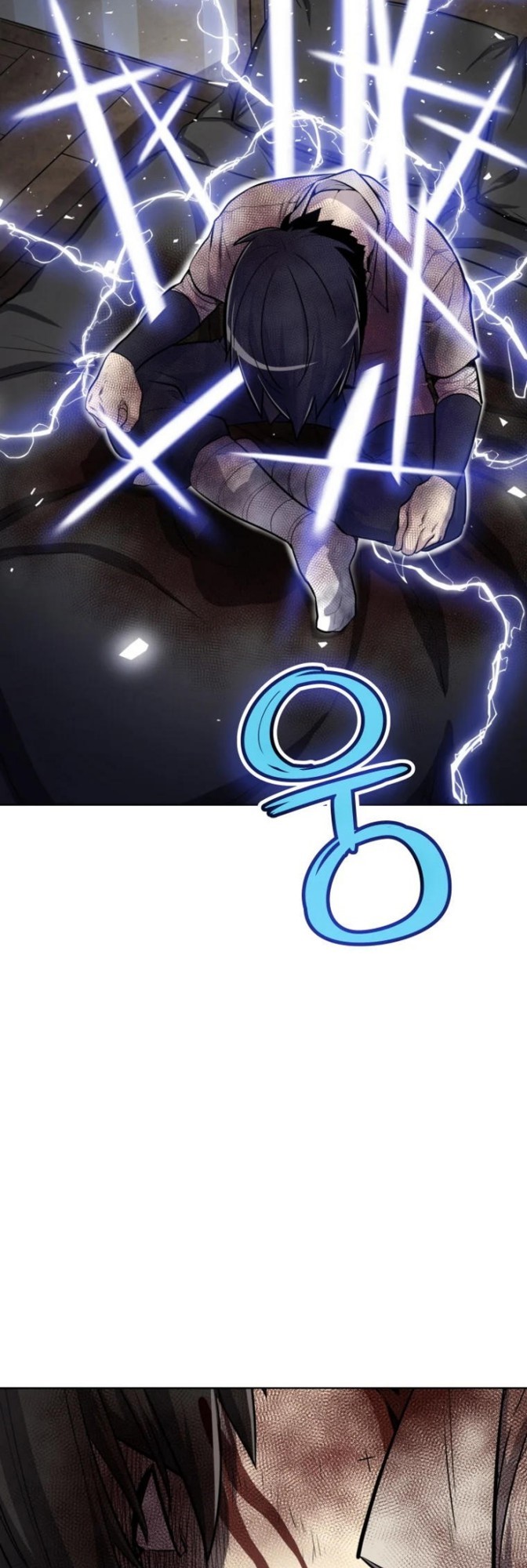 Overpowered Sword