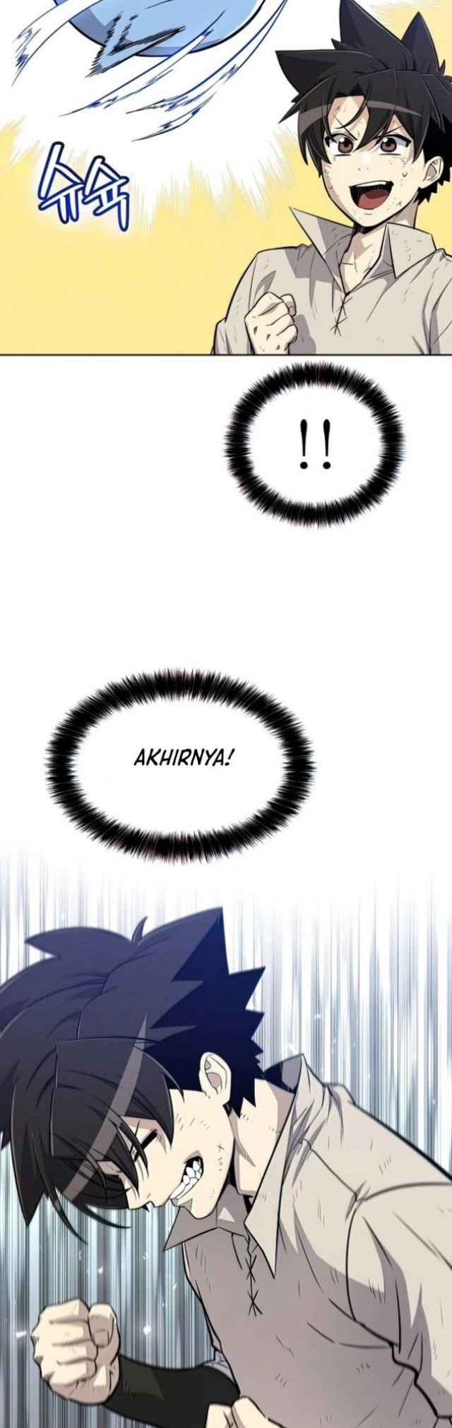 Overpowered Sword