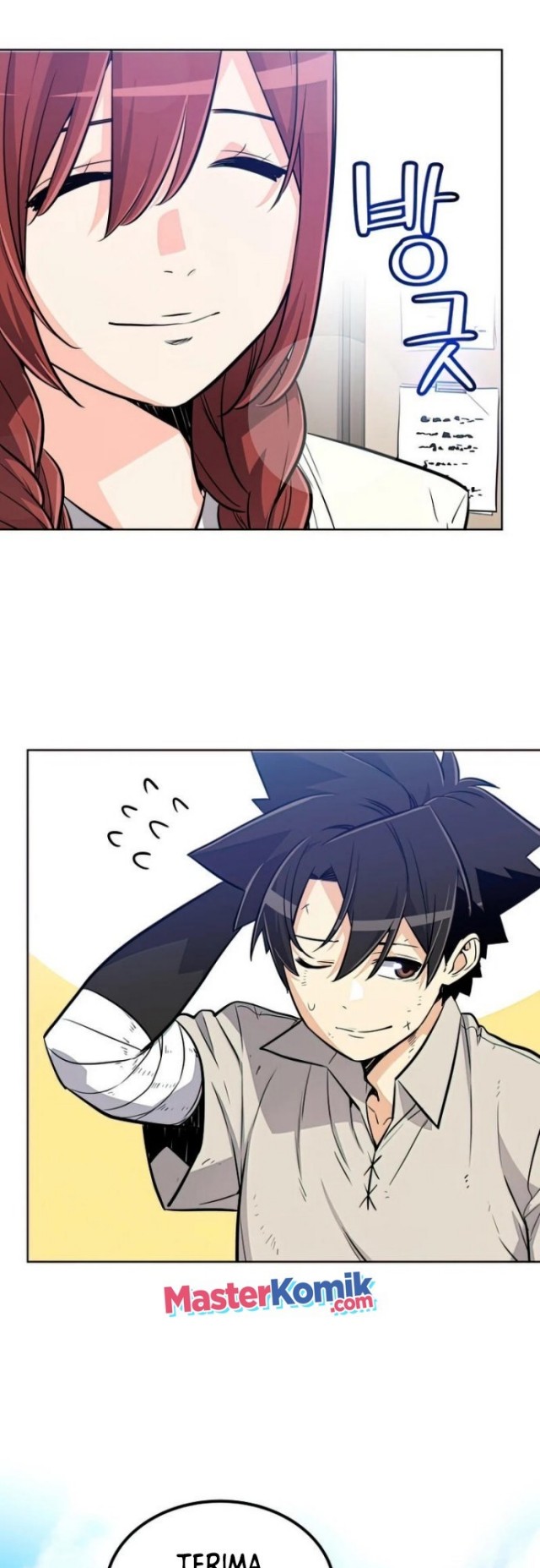 Overpowered Sword