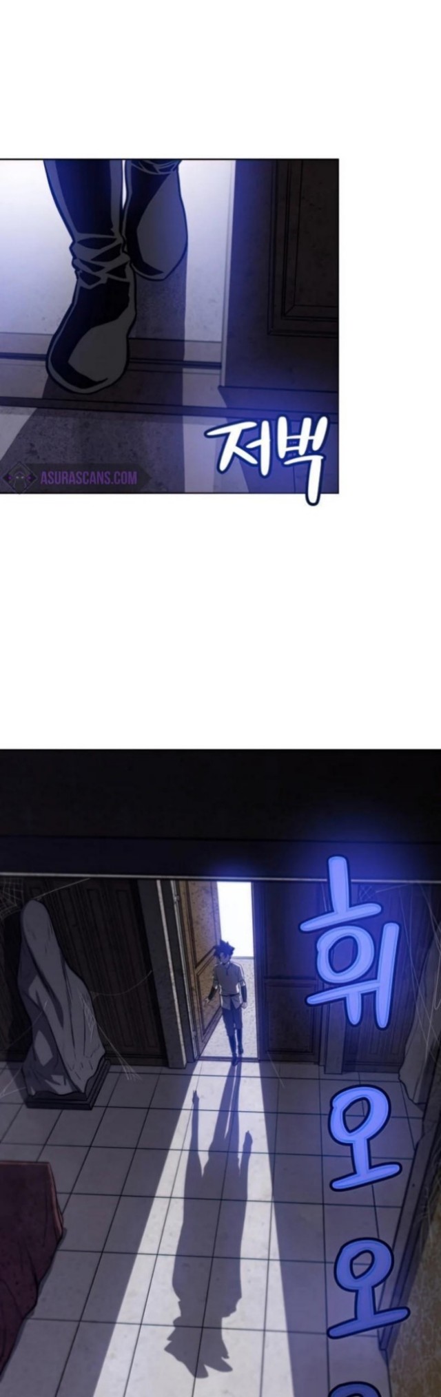 Overpowered Sword