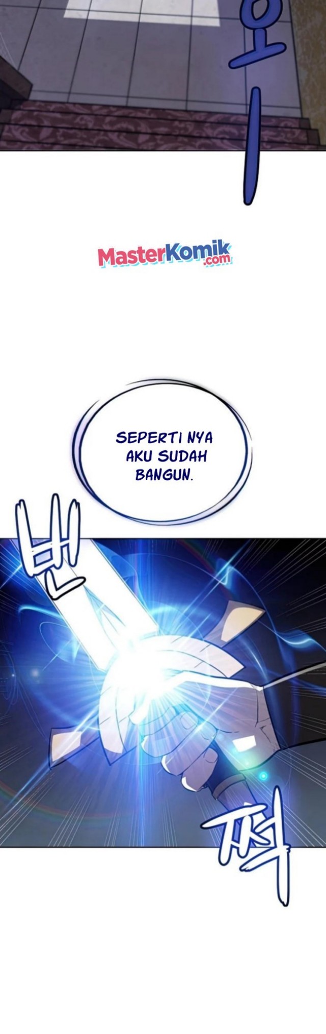 Overpowered Sword
