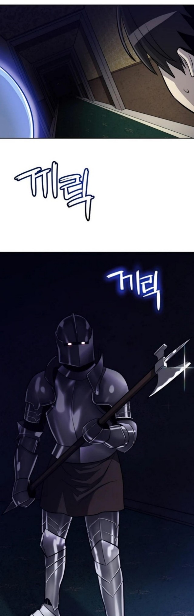 Overpowered Sword