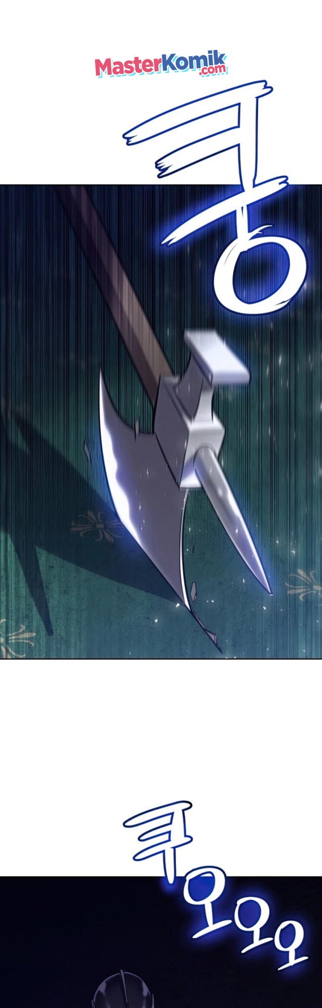 Overpowered Sword