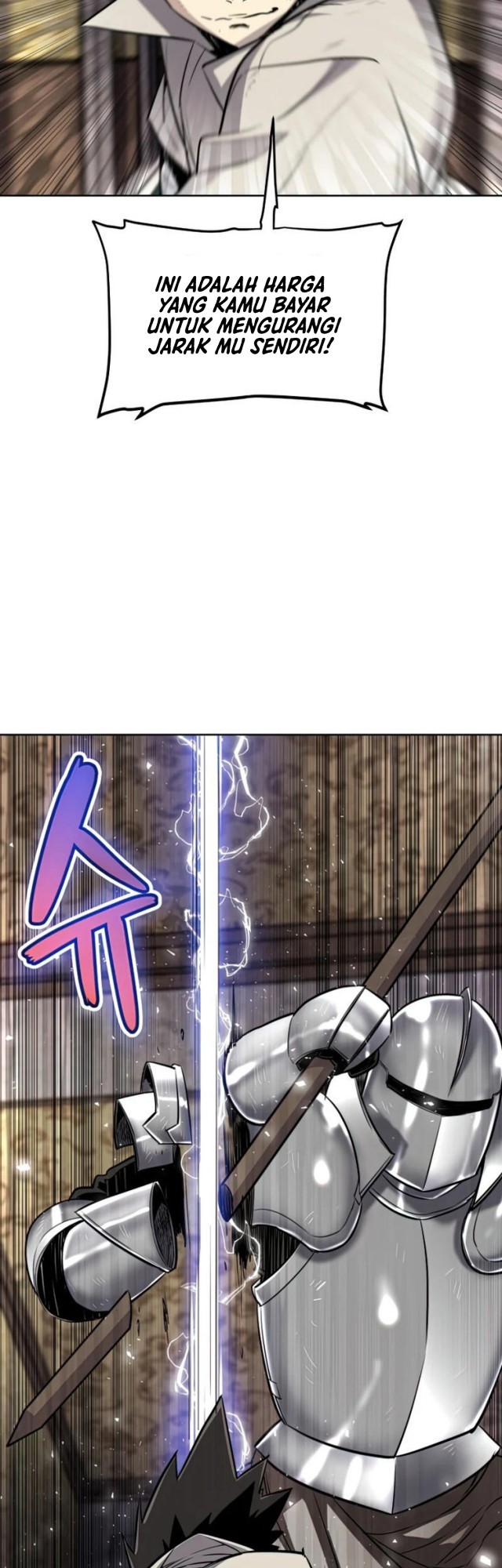 Overpowered Sword