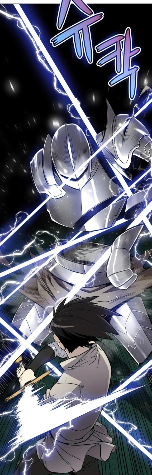 Overpowered Sword