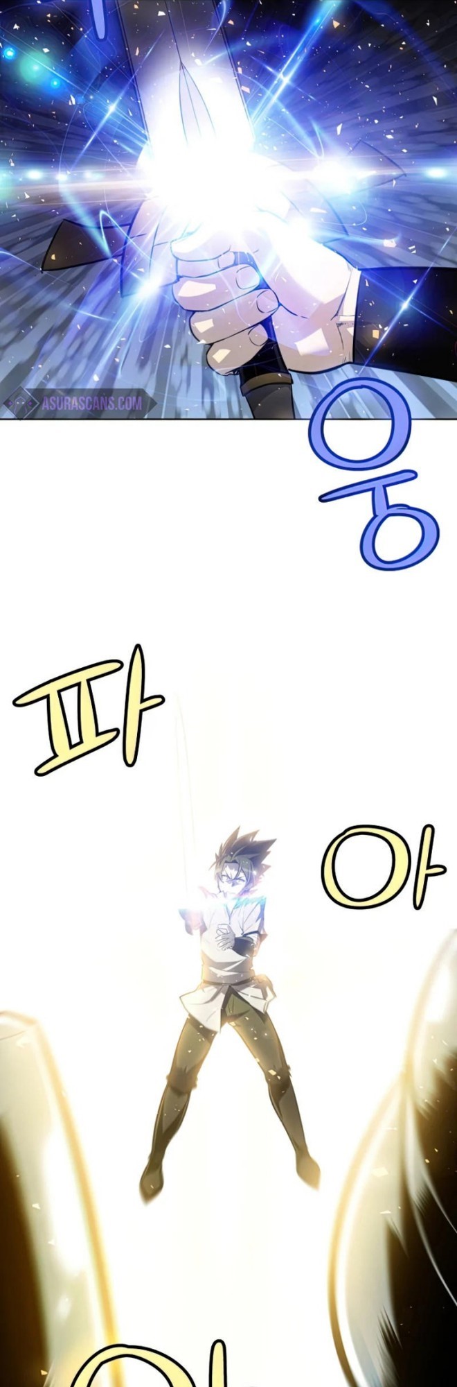 Overpowered Sword