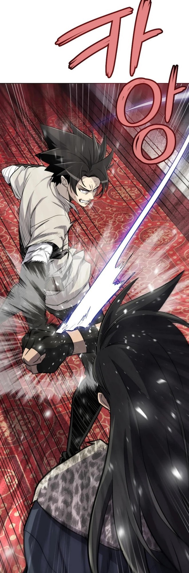 Overpowered Sword