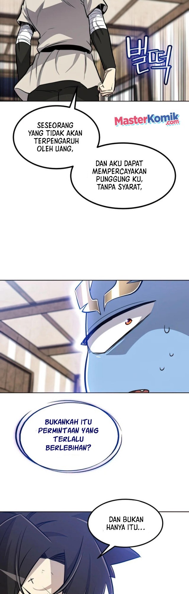 Overpowered Sword