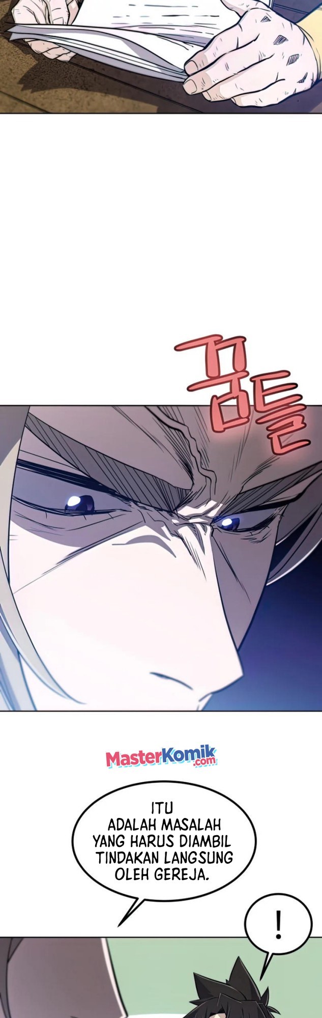 Overpowered Sword