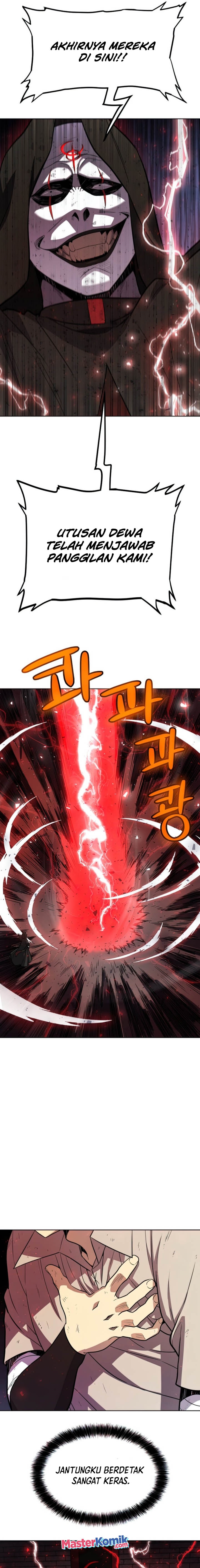 Overpowered Sword