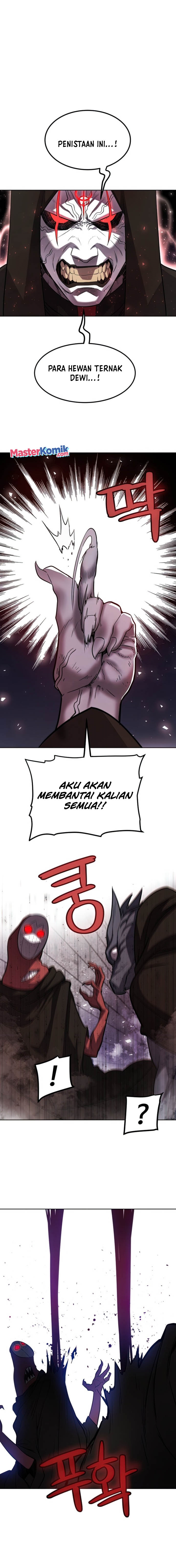 Overpowered Sword