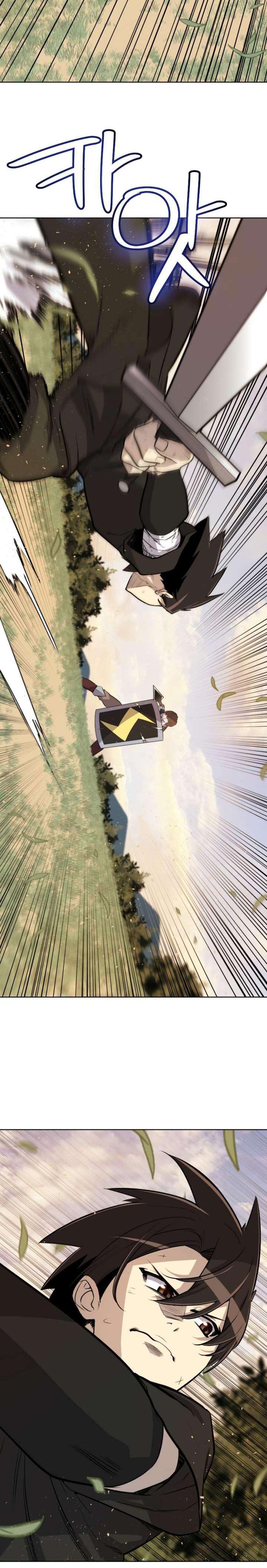Overpowered Sword