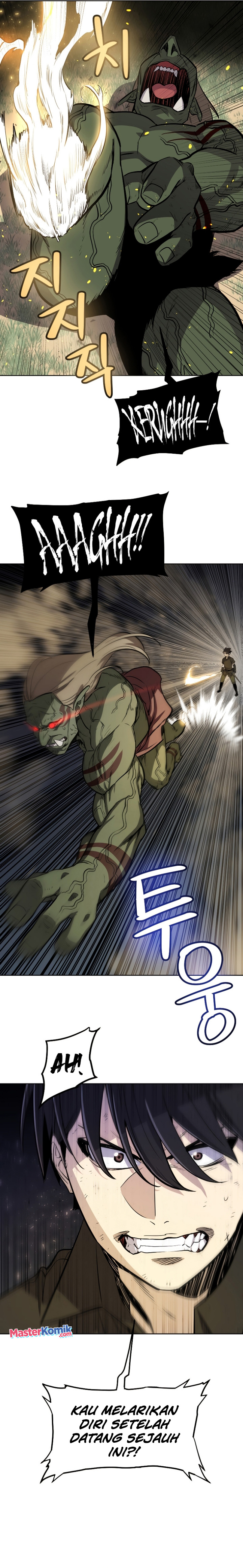 Overpowered Sword
