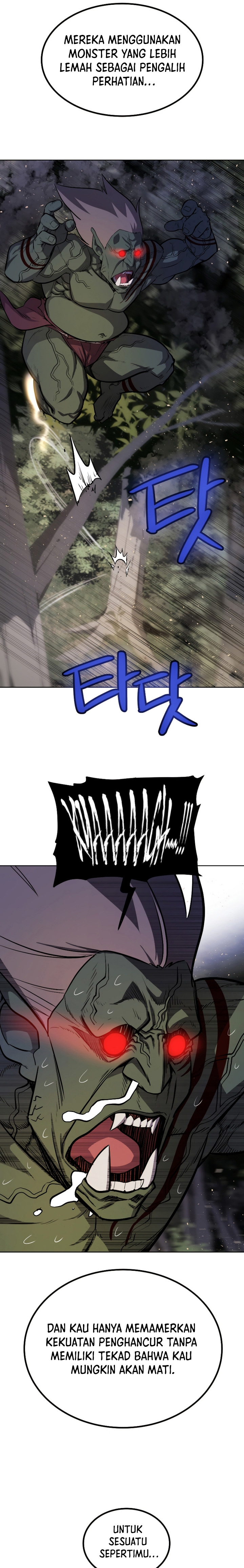 Overpowered Sword