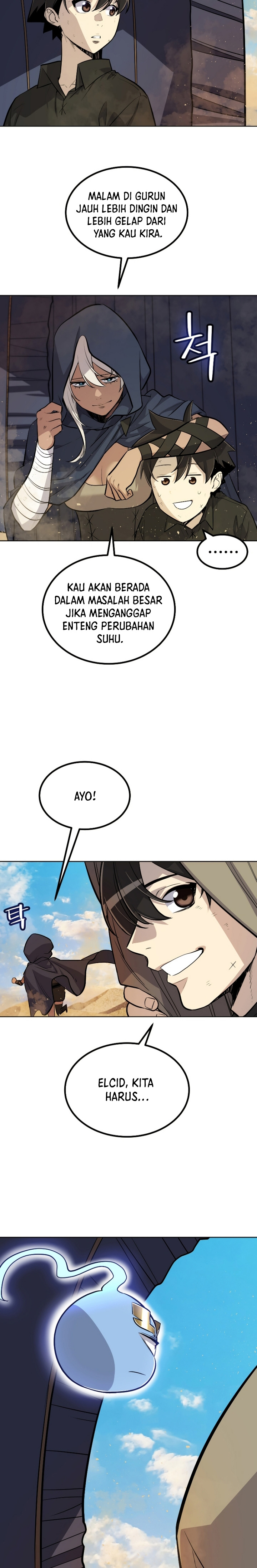 Overpowered Sword