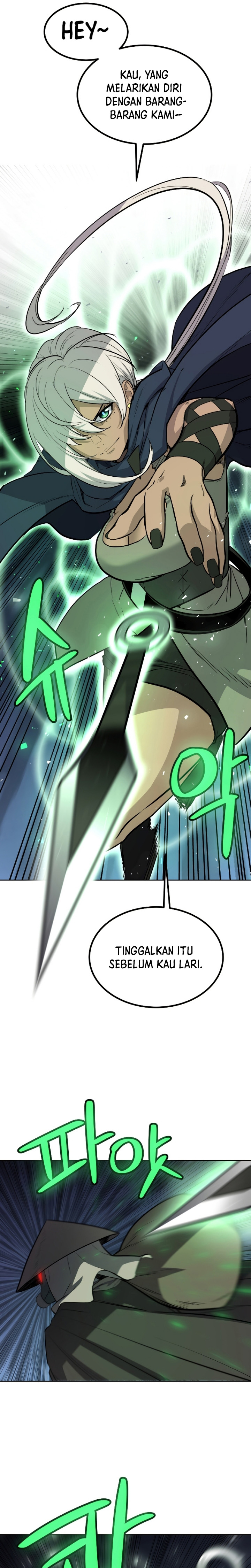 Overpowered Sword