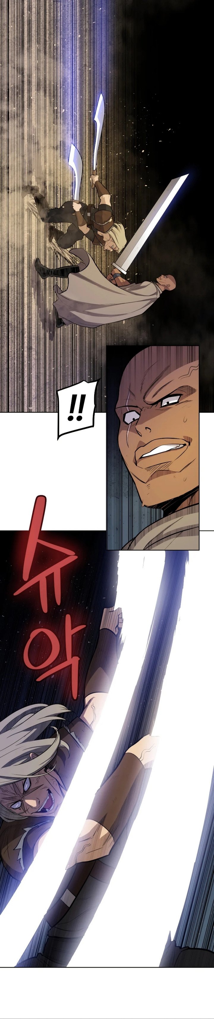 Overpowered Sword