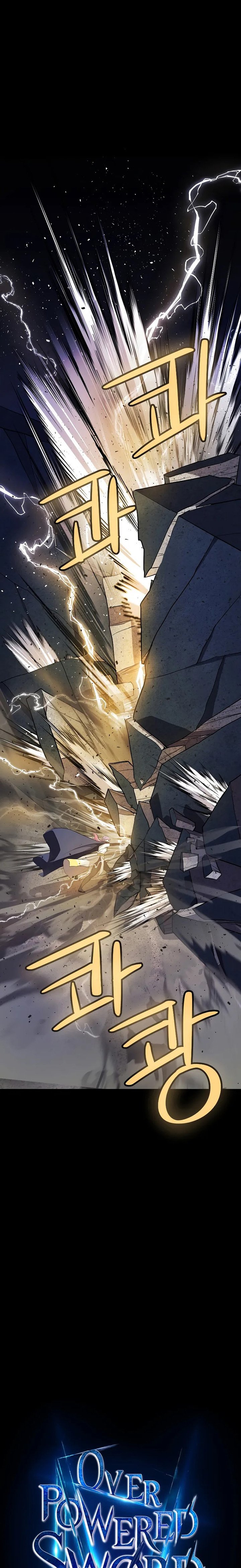 Overpowered Sword