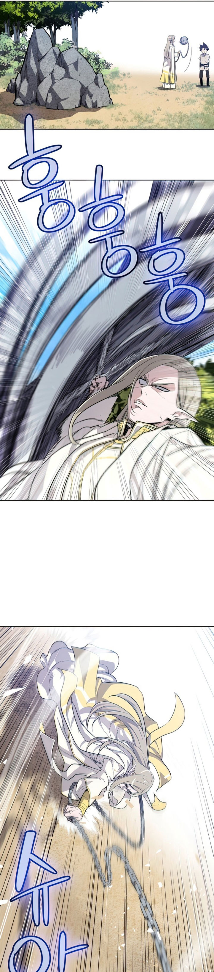 Overpowered Sword