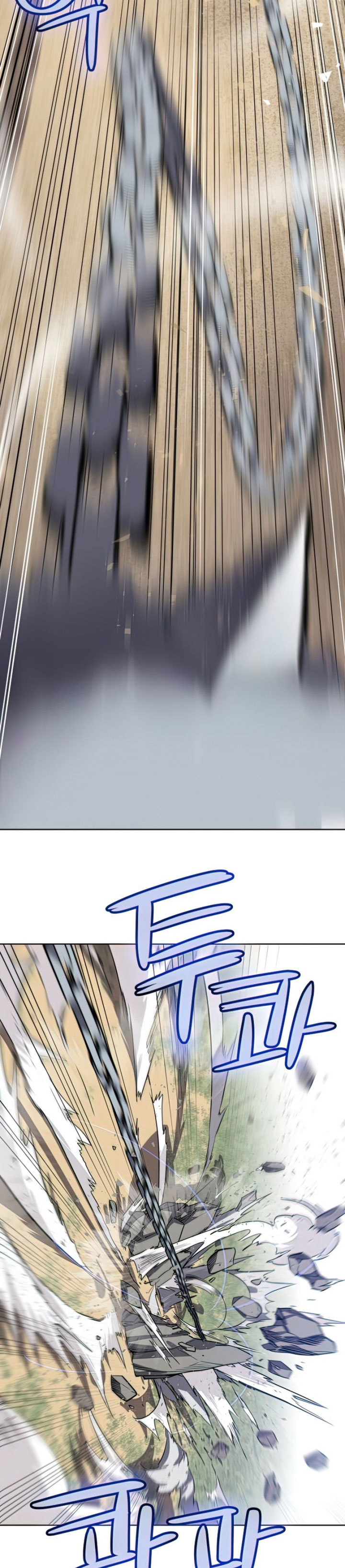 Overpowered Sword