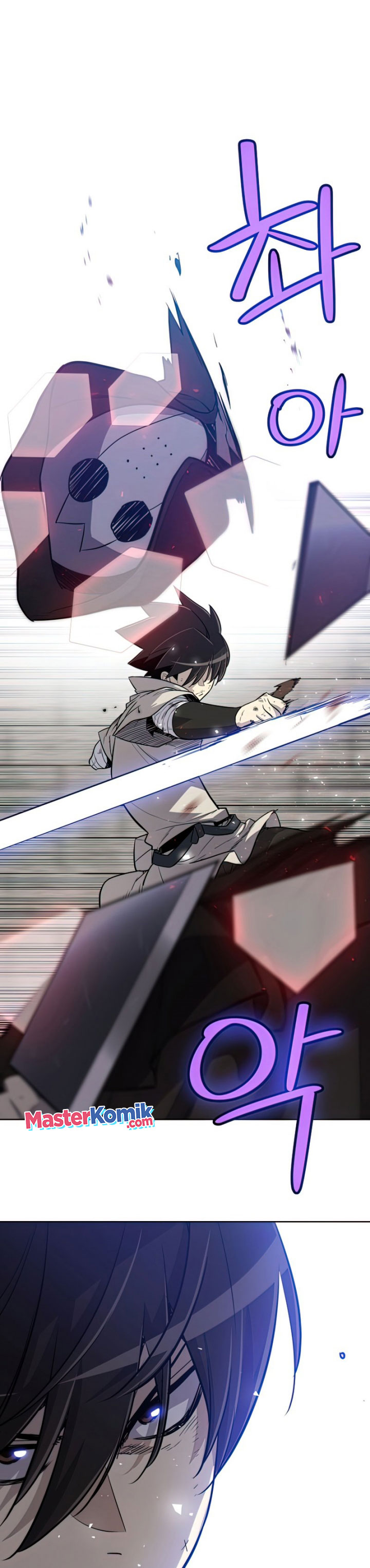 Overpowered Sword