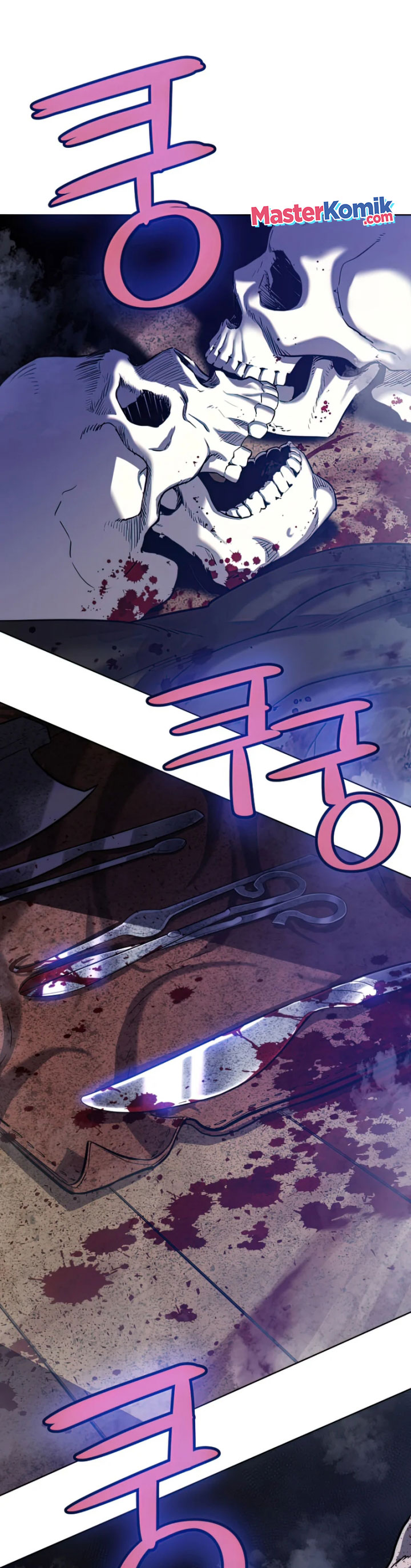 Overpowered Sword